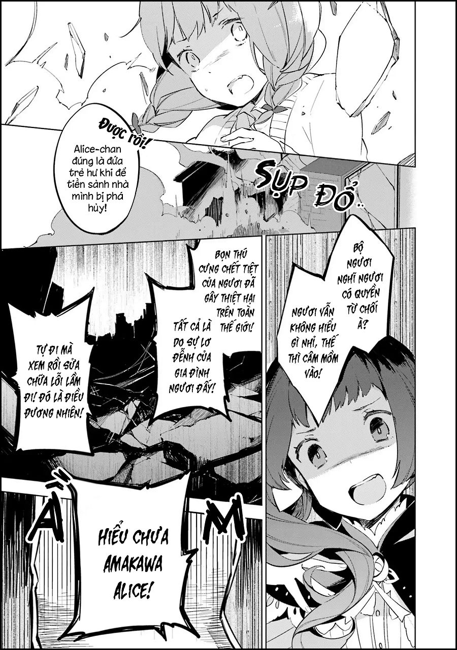 Cosmo Familia - Chapter 1