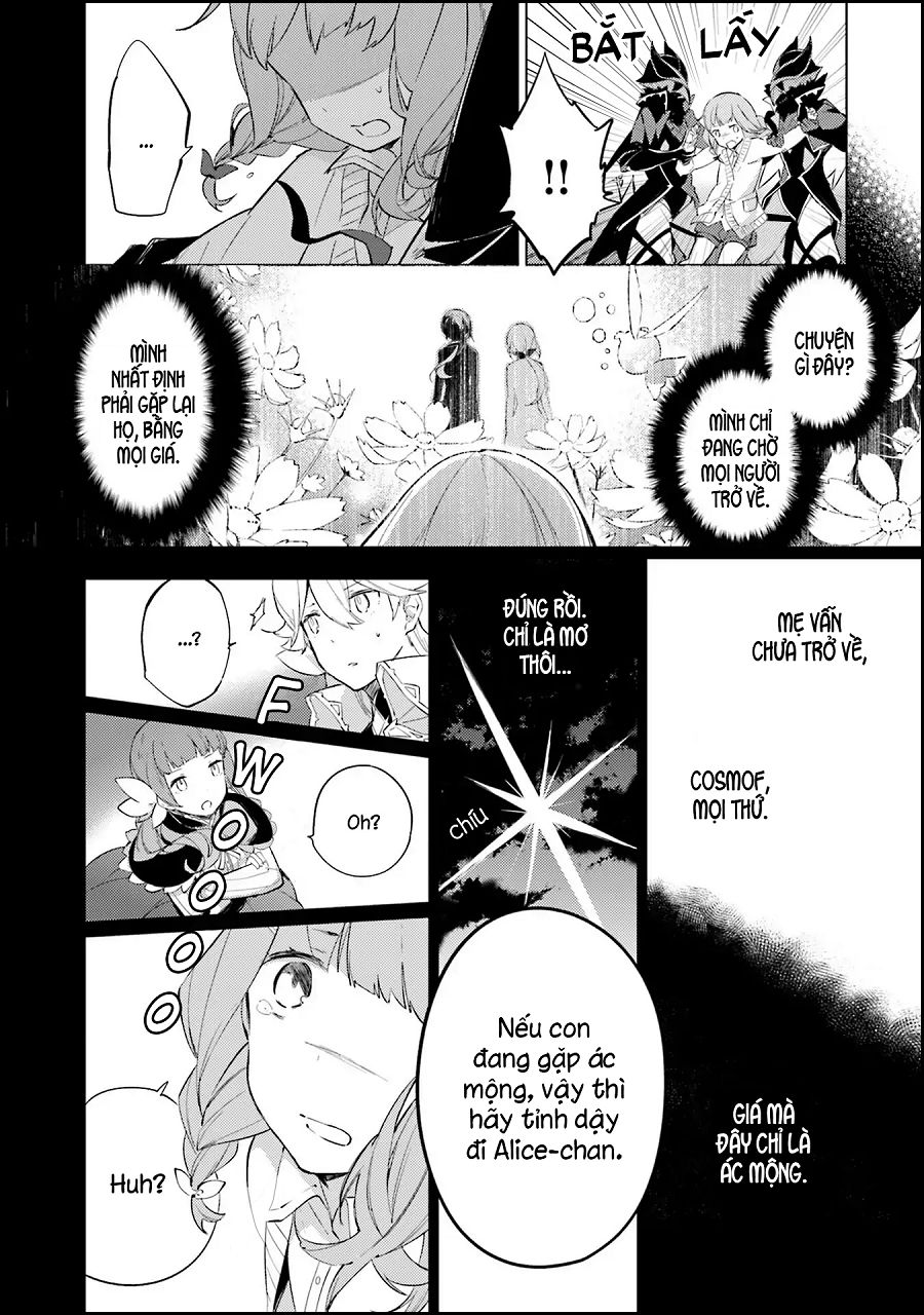 Cosmo Familia - Chapter 1