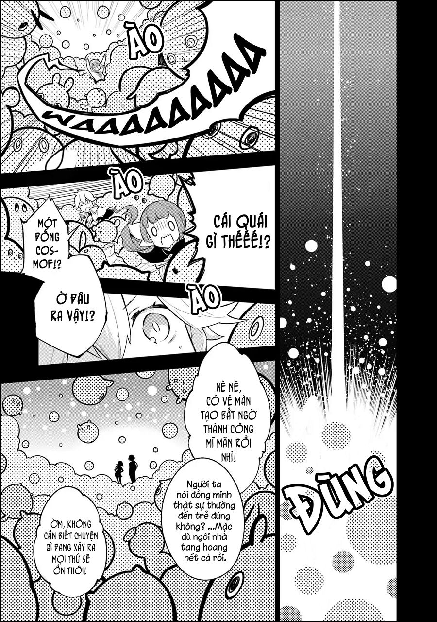 Cosmo Familia - Chapter 1