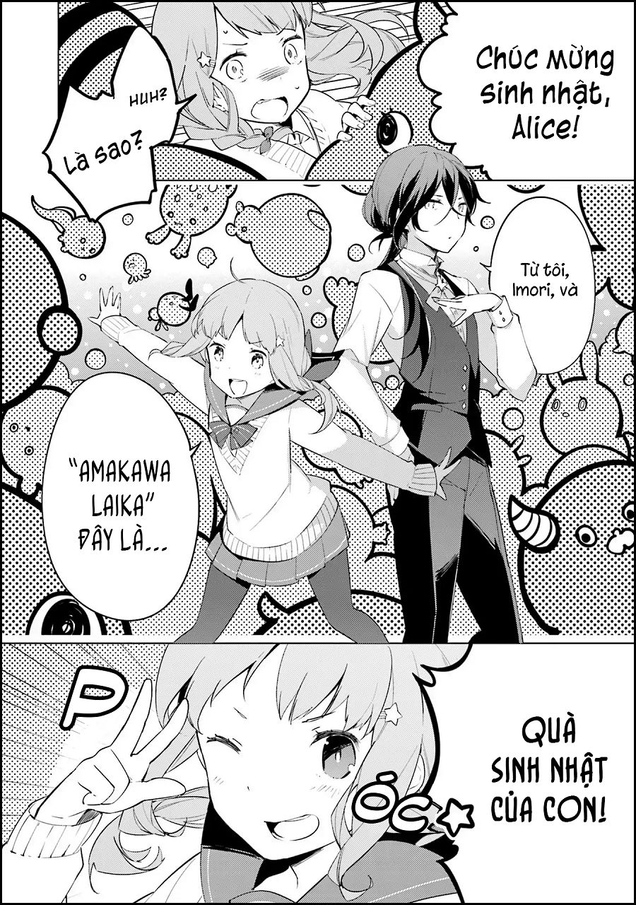 Cosmo Familia - Chapter 1