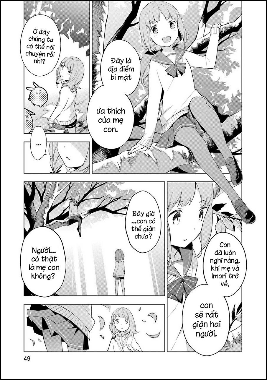 Cosmo Familia - Chapter 2