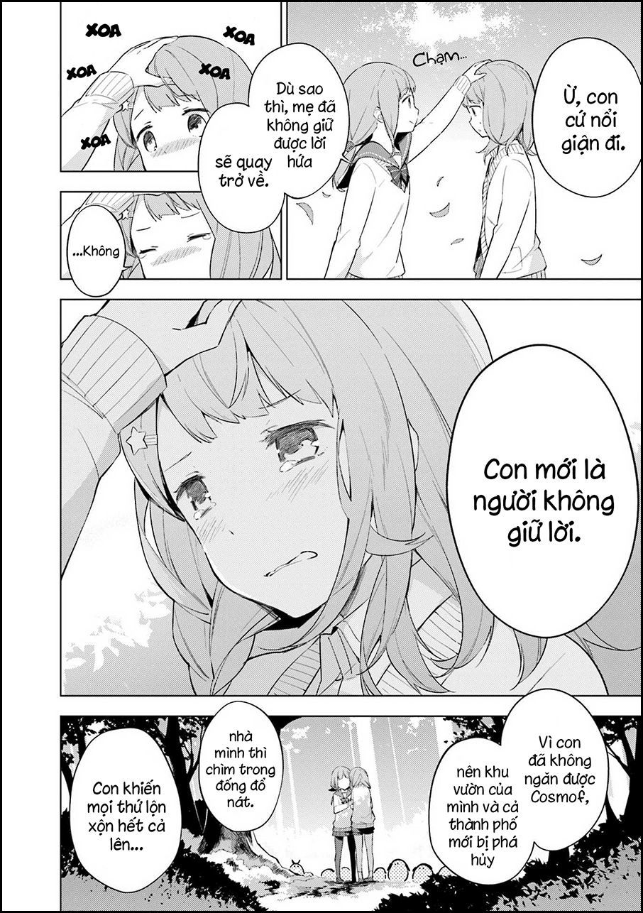 Cosmo Familia - Chapter 2