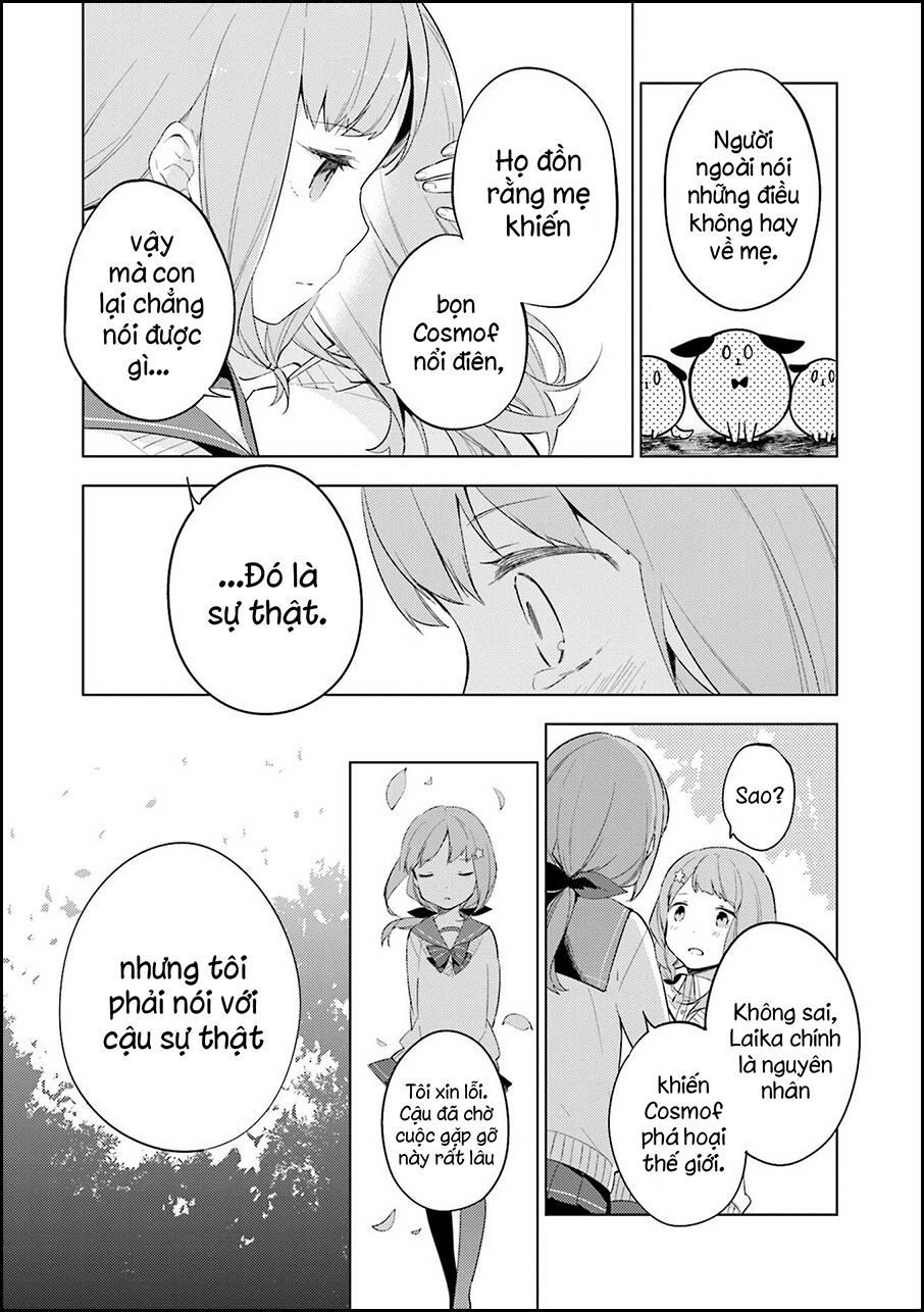 Cosmo Familia - Chapter 2