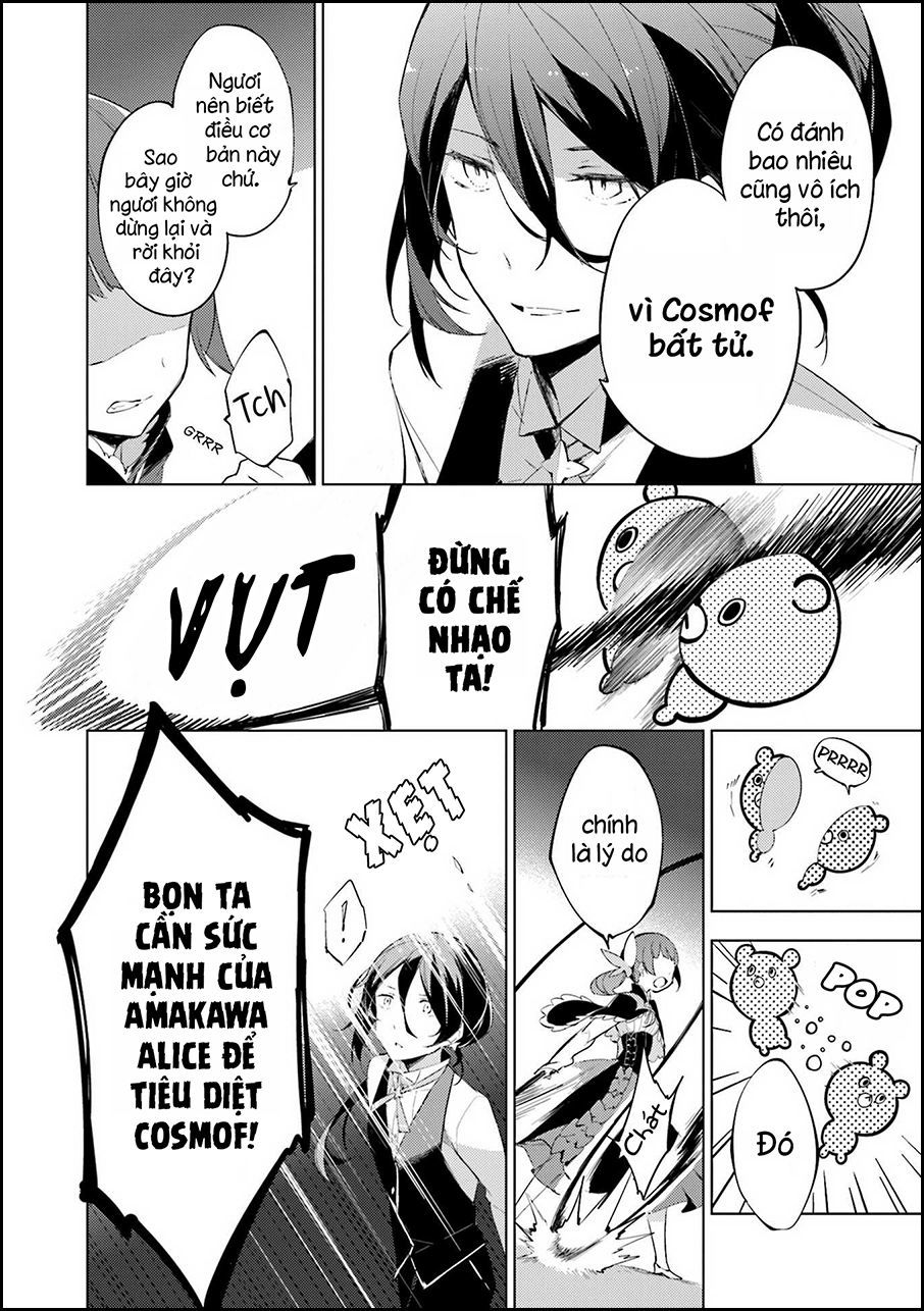Cosmo Familia - Chapter 2