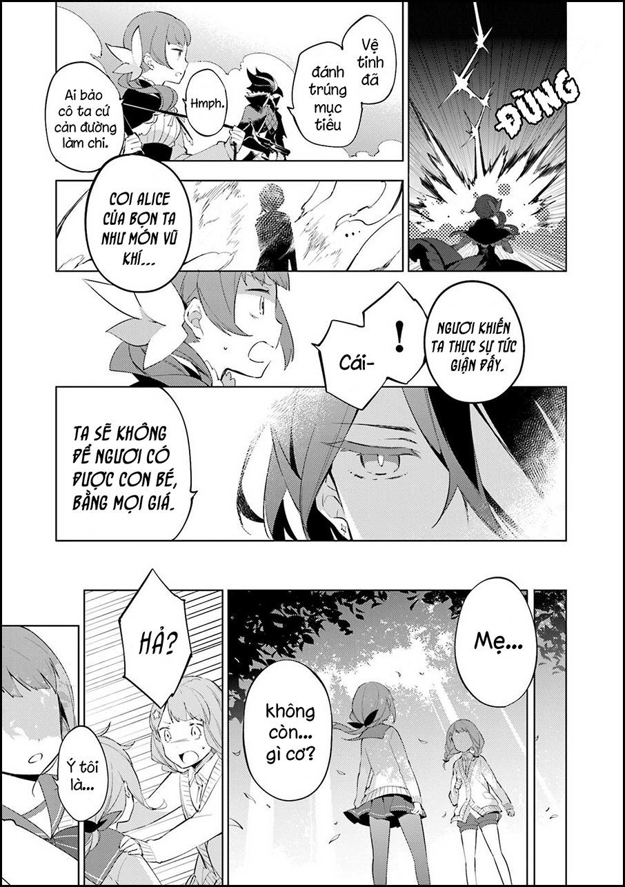 Cosmo Familia - Chapter 2