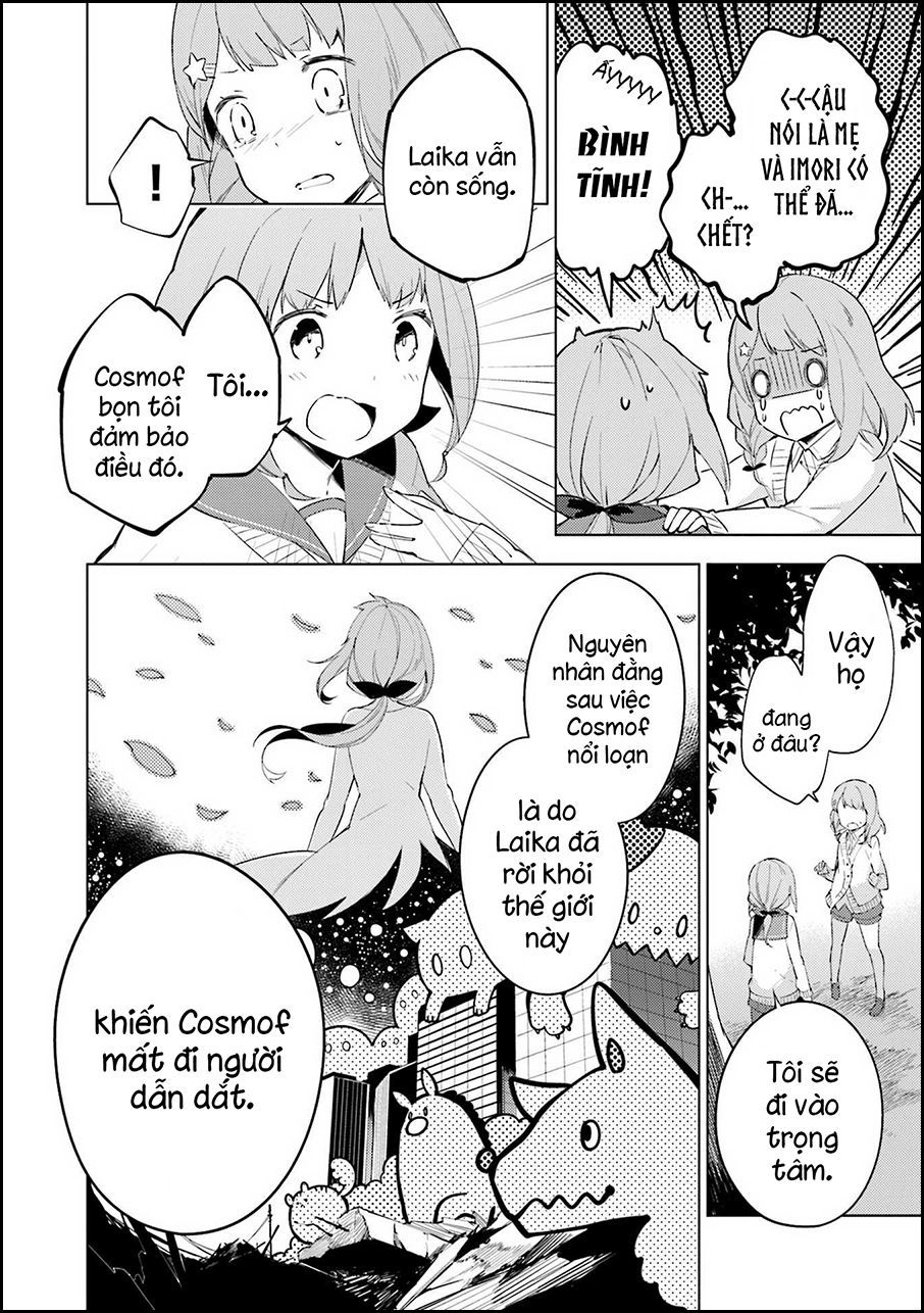 Cosmo Familia - Chapter 2