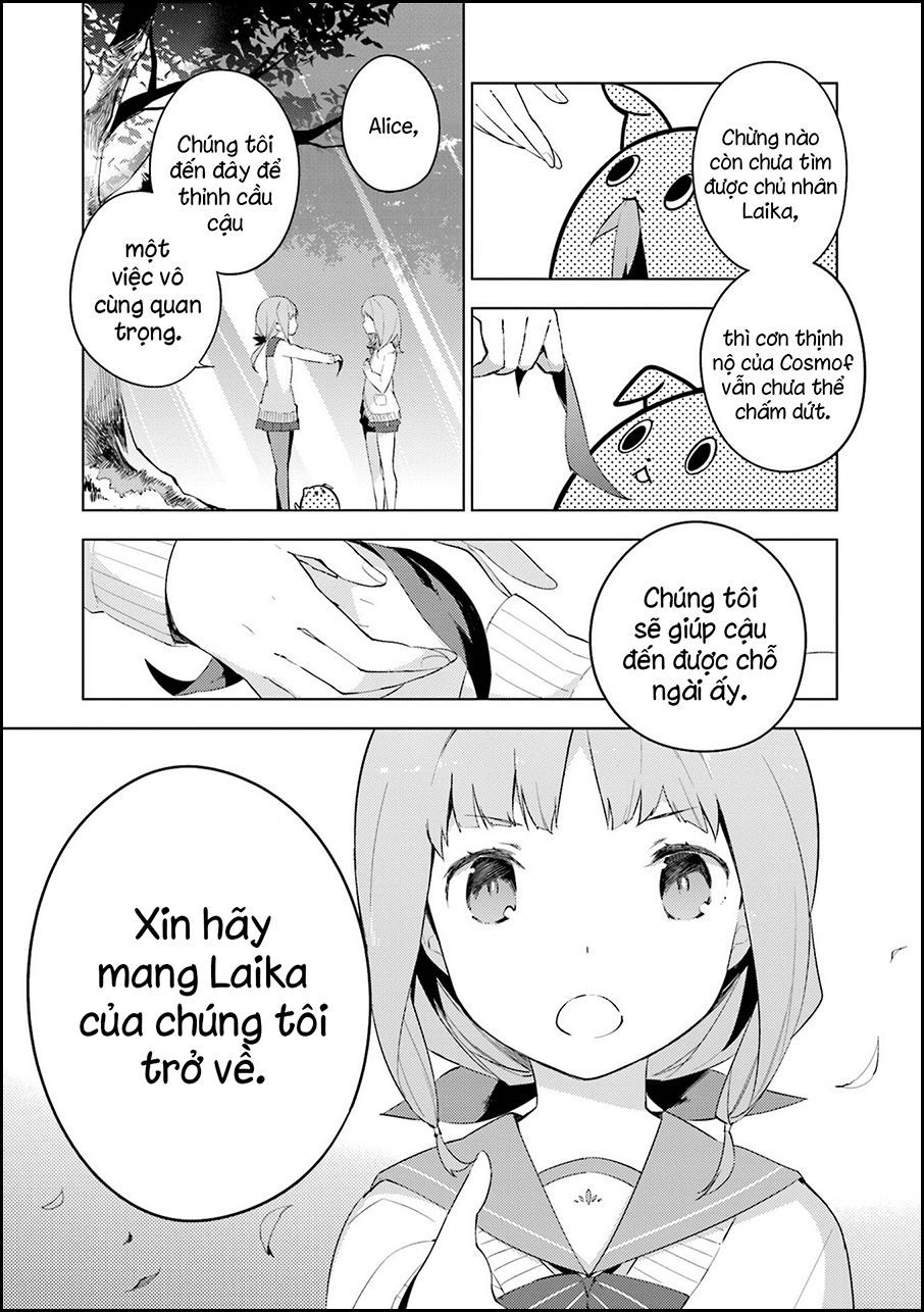 Cosmo Familia - Chapter 2