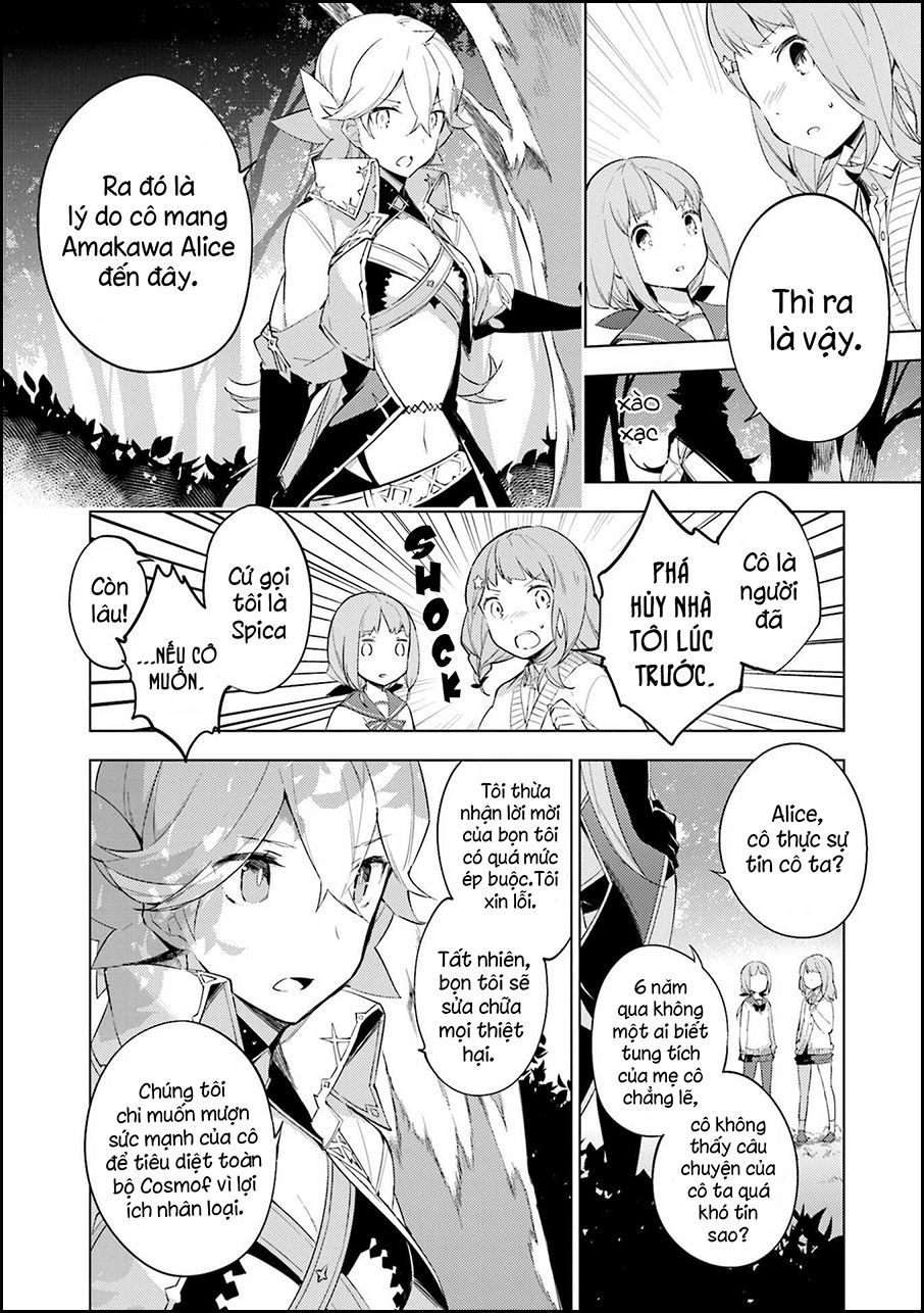 Cosmo Familia - Chapter 2