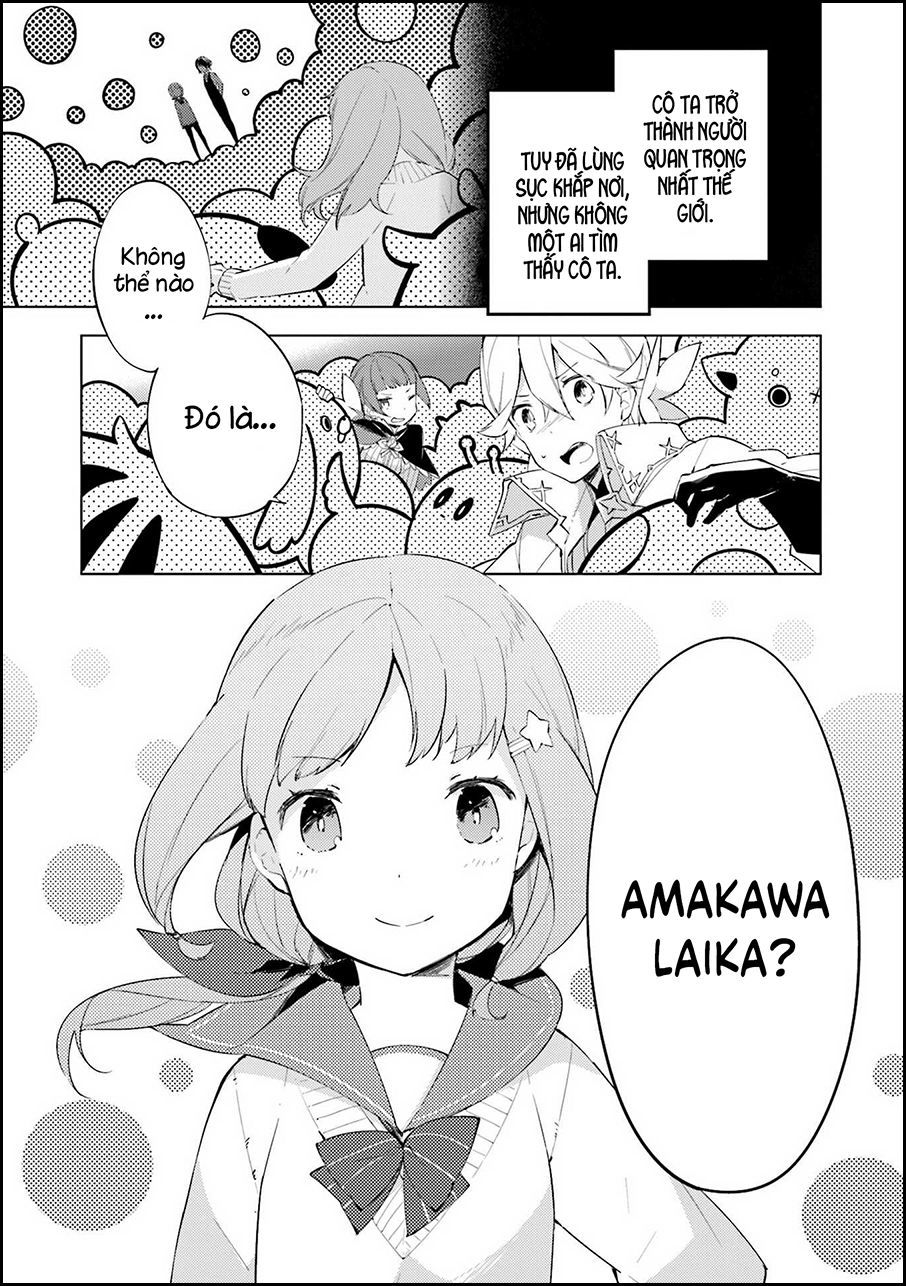 Cosmo Familia - Chapter 2