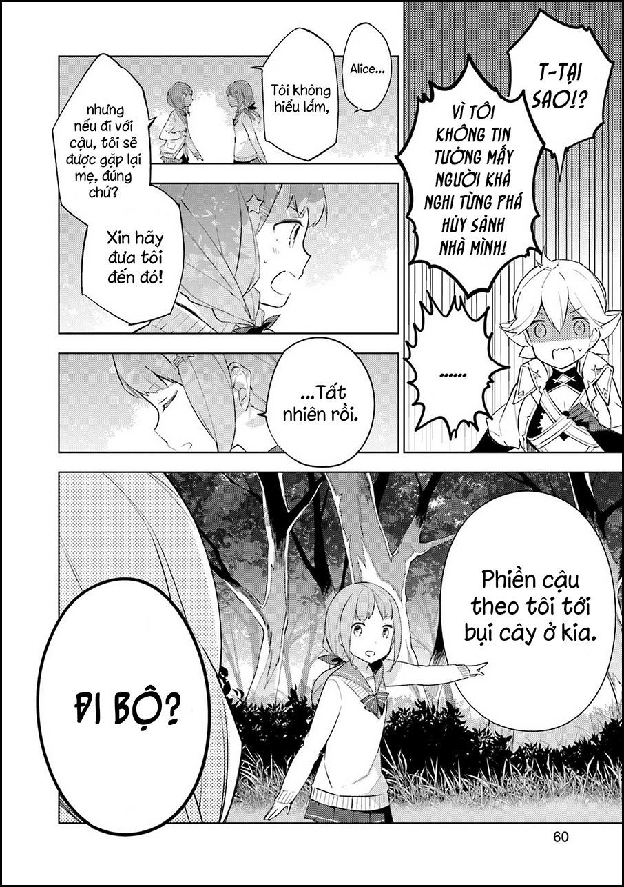 Cosmo Familia - Chapter 2