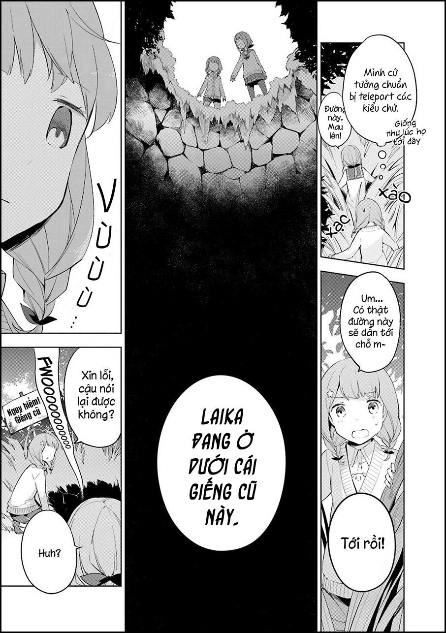 Cosmo Familia - Chapter 2