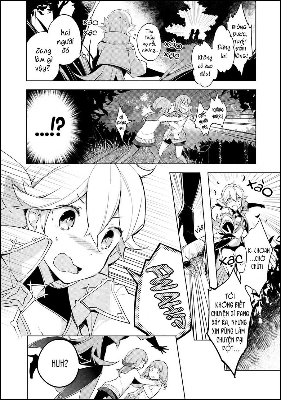 Cosmo Familia - Chapter 2