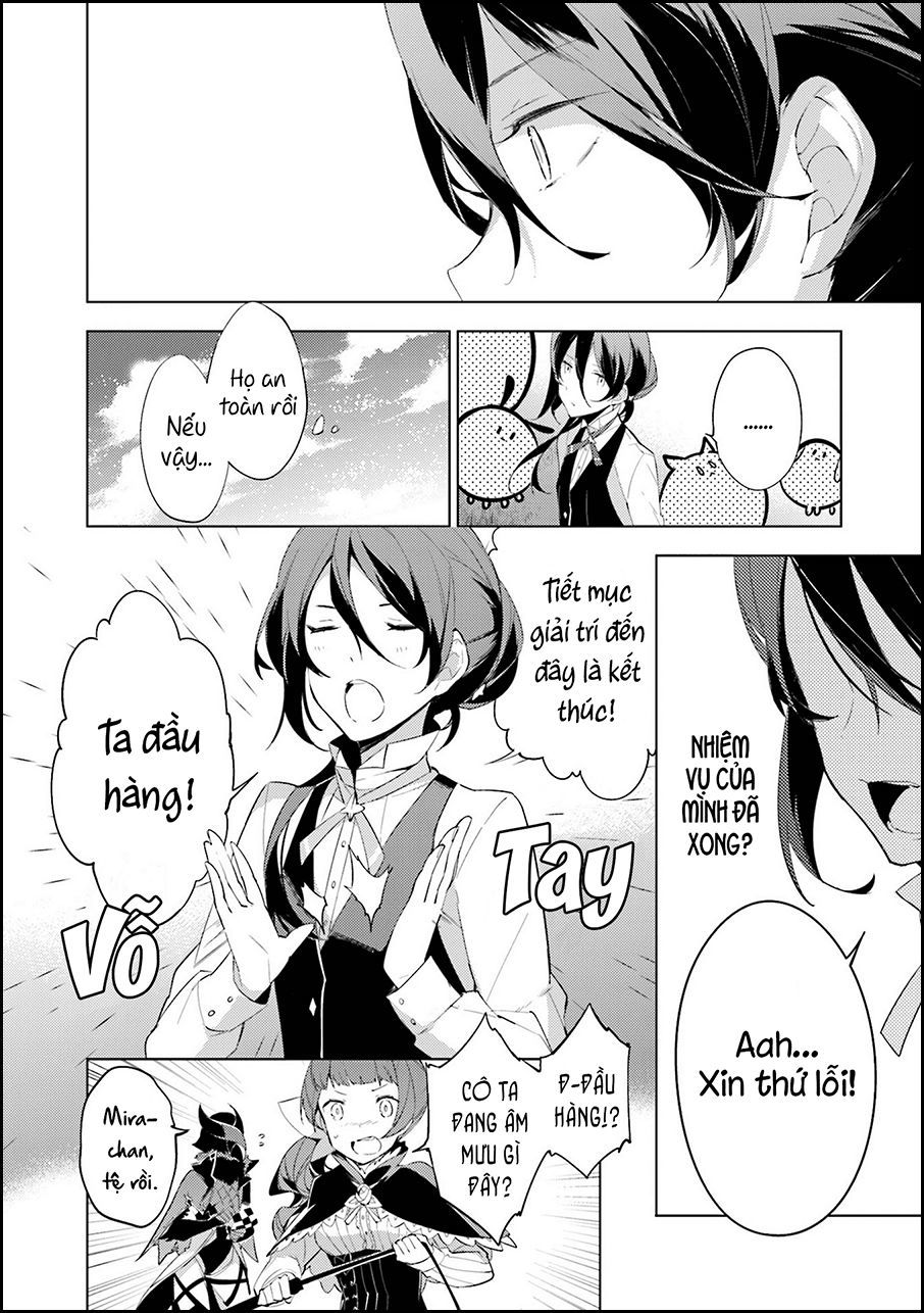 Cosmo Familia - Chapter 2