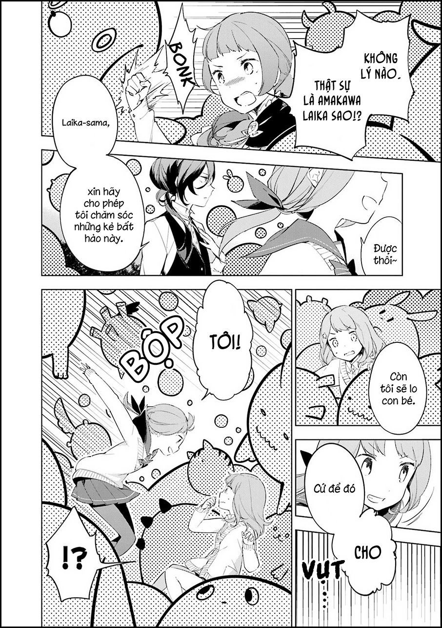 Cosmo Familia - Chapter 2