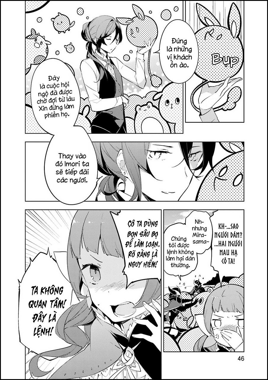 Cosmo Familia - Chapter 2