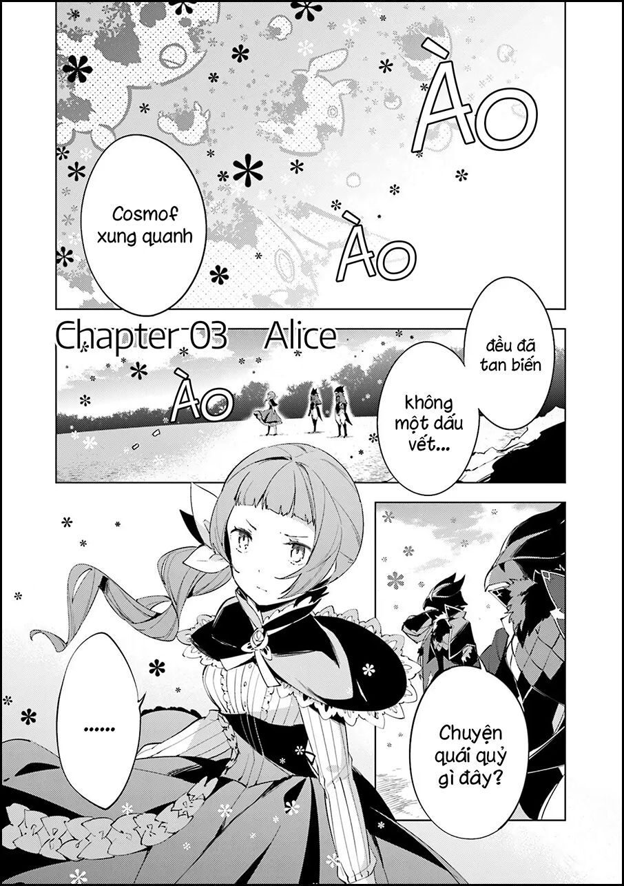 Cosmo Familia - Chapter 3