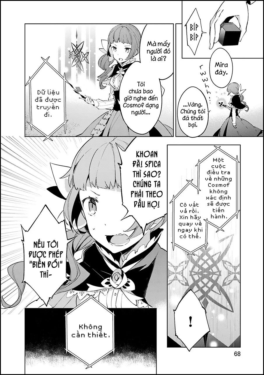 Cosmo Familia - Chapter 3