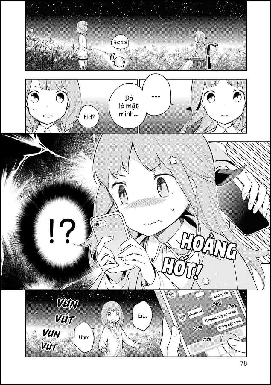 Cosmo Familia - Chapter 3