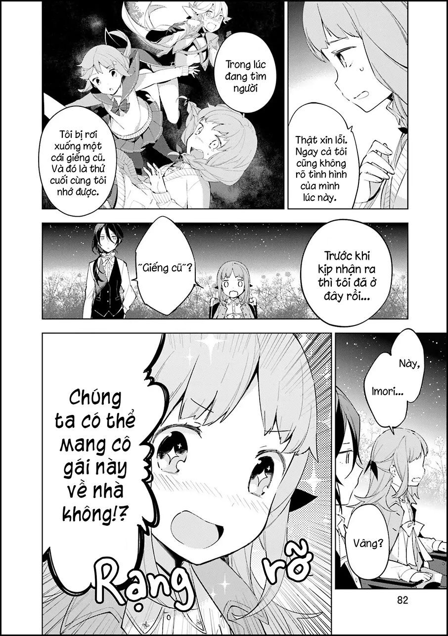 Cosmo Familia - Chapter 3