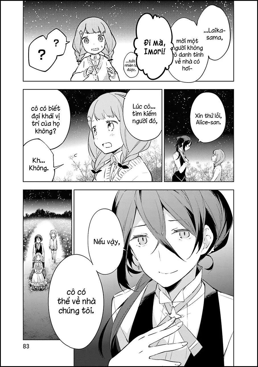 Cosmo Familia - Chapter 3