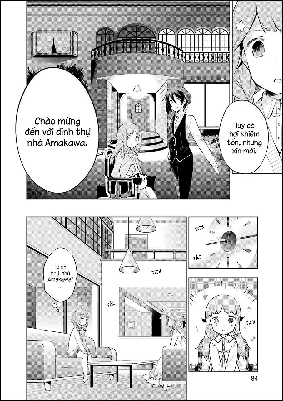 Cosmo Familia - Chapter 3