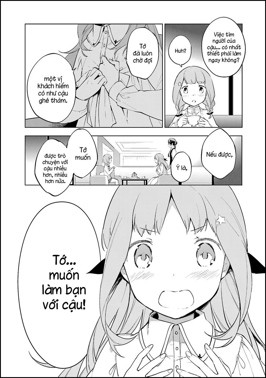 Cosmo Familia - Chapter 3