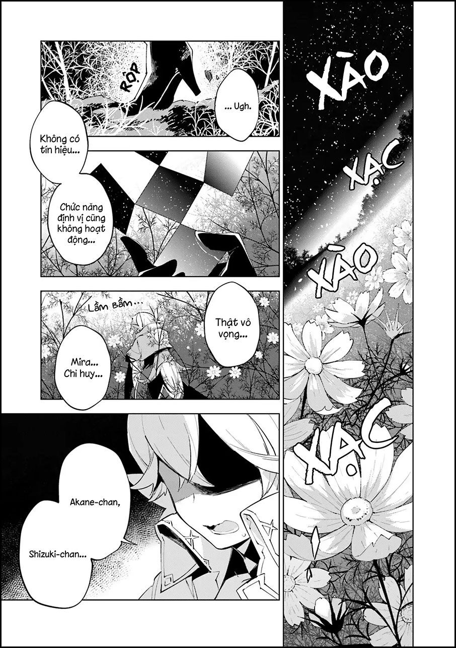Cosmo Familia - Chapter 3