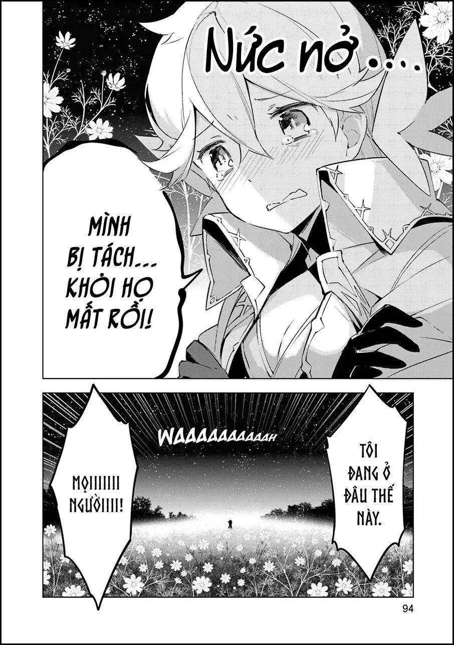 Cosmo Familia - Chapter 3