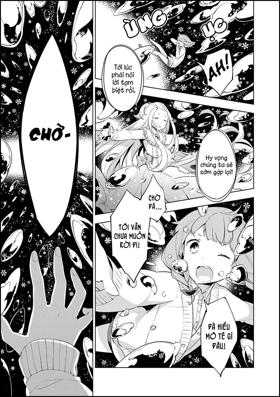 Cosmo Familia - Chapter 3