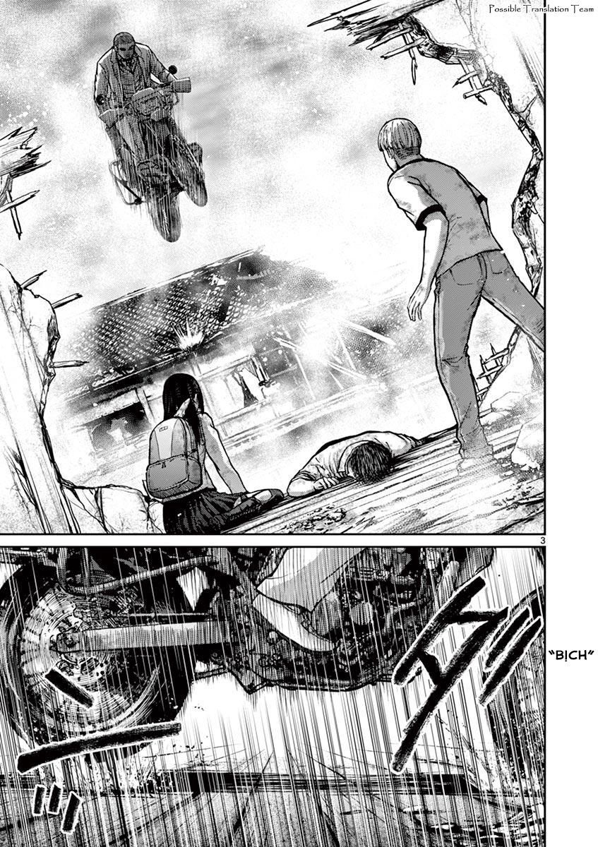 Imawa No Michi No Alice: Alice On Border Road - Chapter 24