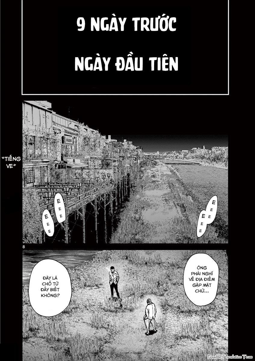 Imawa No Michi No Alice: Alice On Border Road - Chapter 24