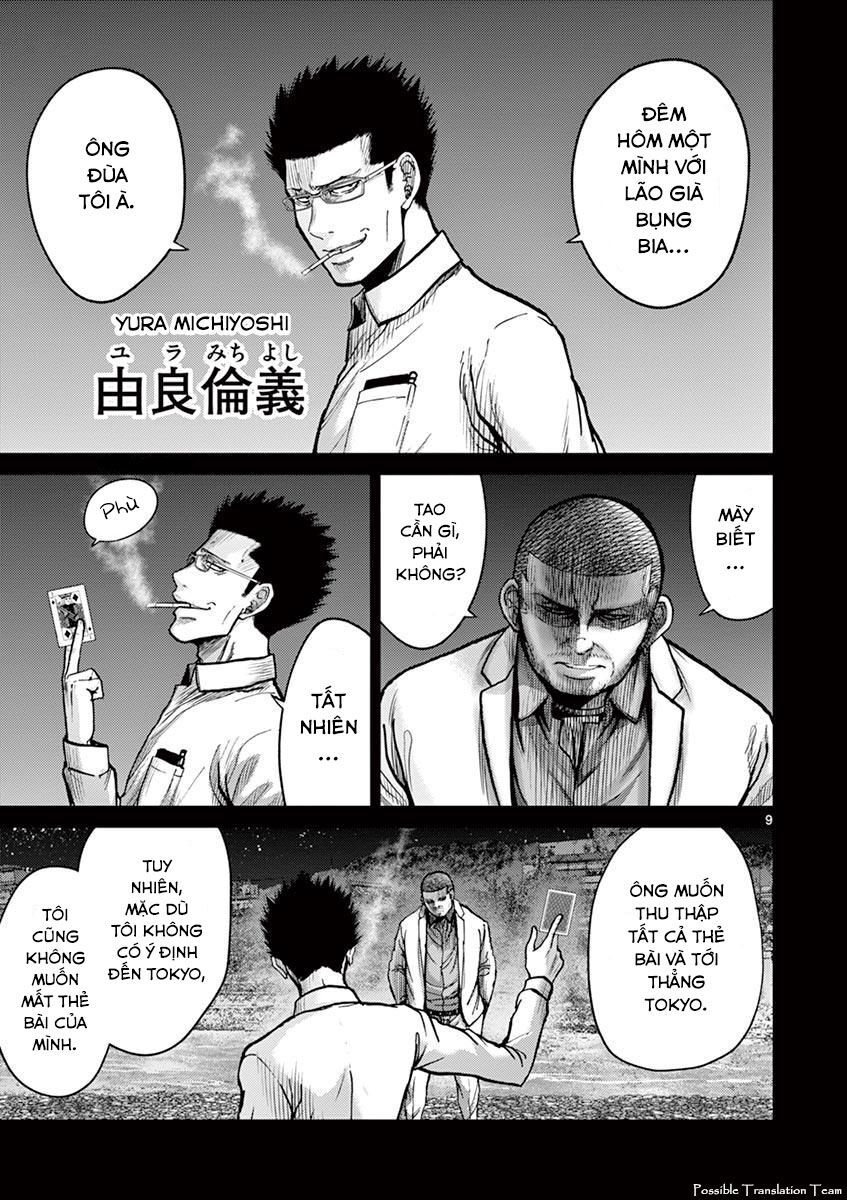 Imawa No Michi No Alice: Alice On Border Road - Chapter 24