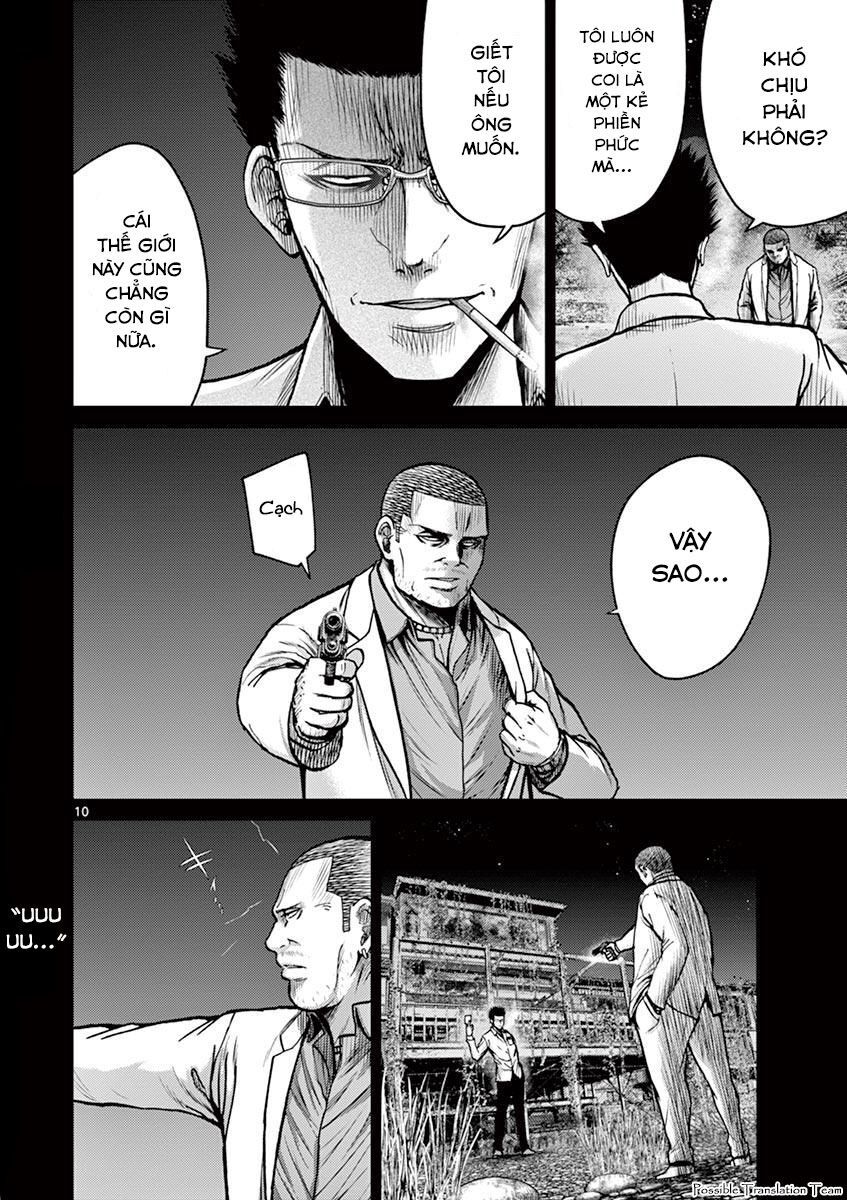 Imawa No Michi No Alice: Alice On Border Road - Chapter 24