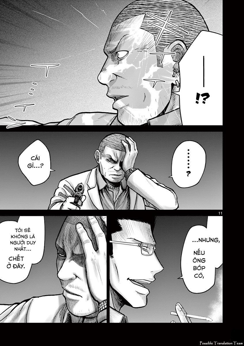 Imawa No Michi No Alice: Alice On Border Road - Chapter 24