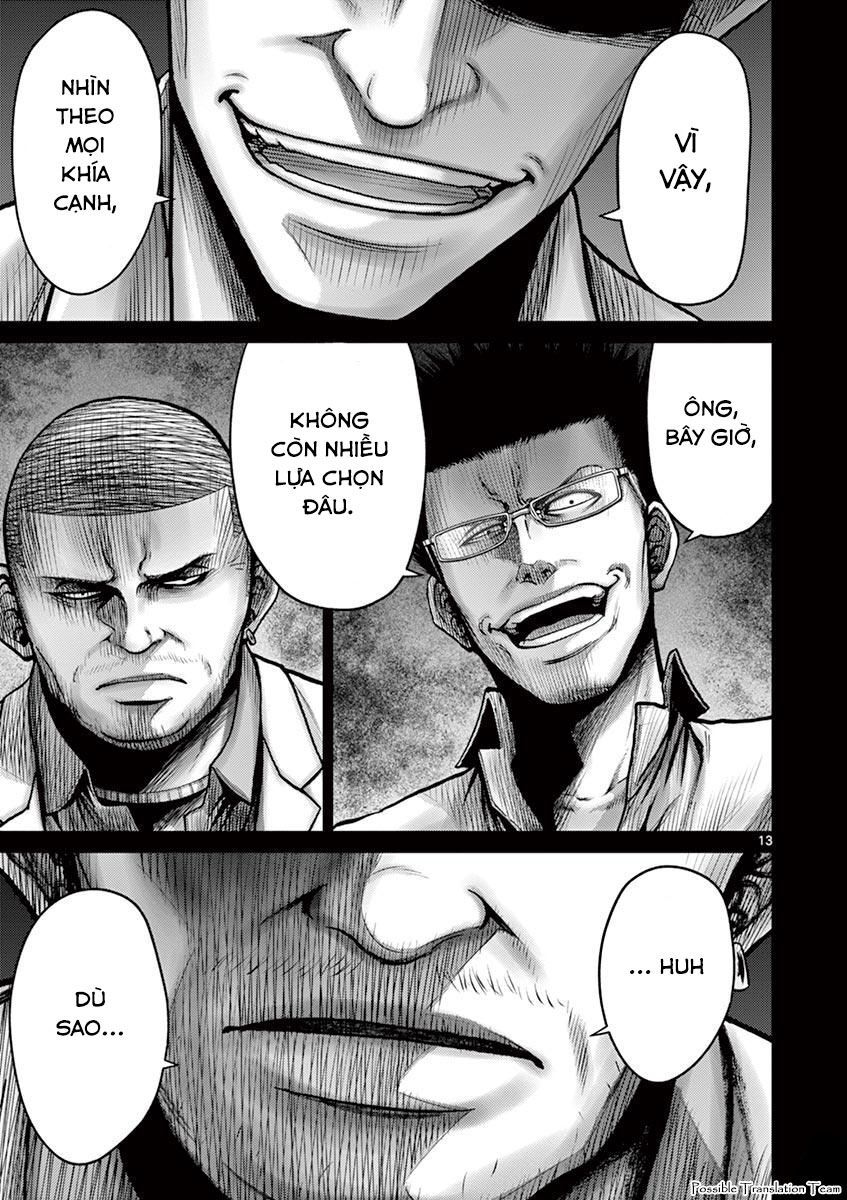 Imawa No Michi No Alice: Alice On Border Road - Chapter 24