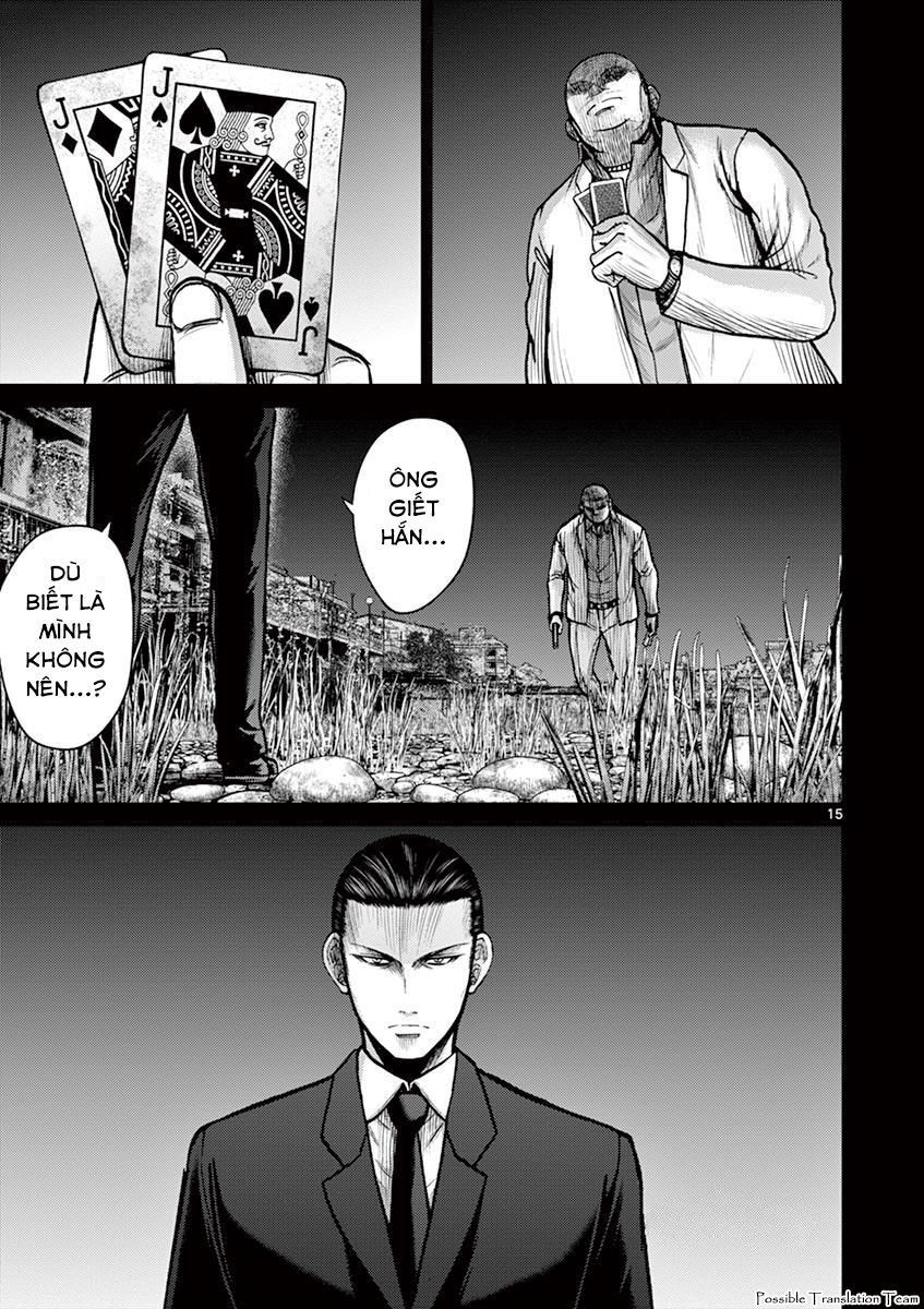 Imawa No Michi No Alice: Alice On Border Road - Chapter 24