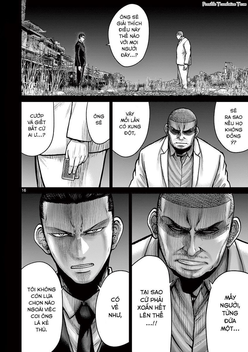 Imawa No Michi No Alice: Alice On Border Road - Chapter 24