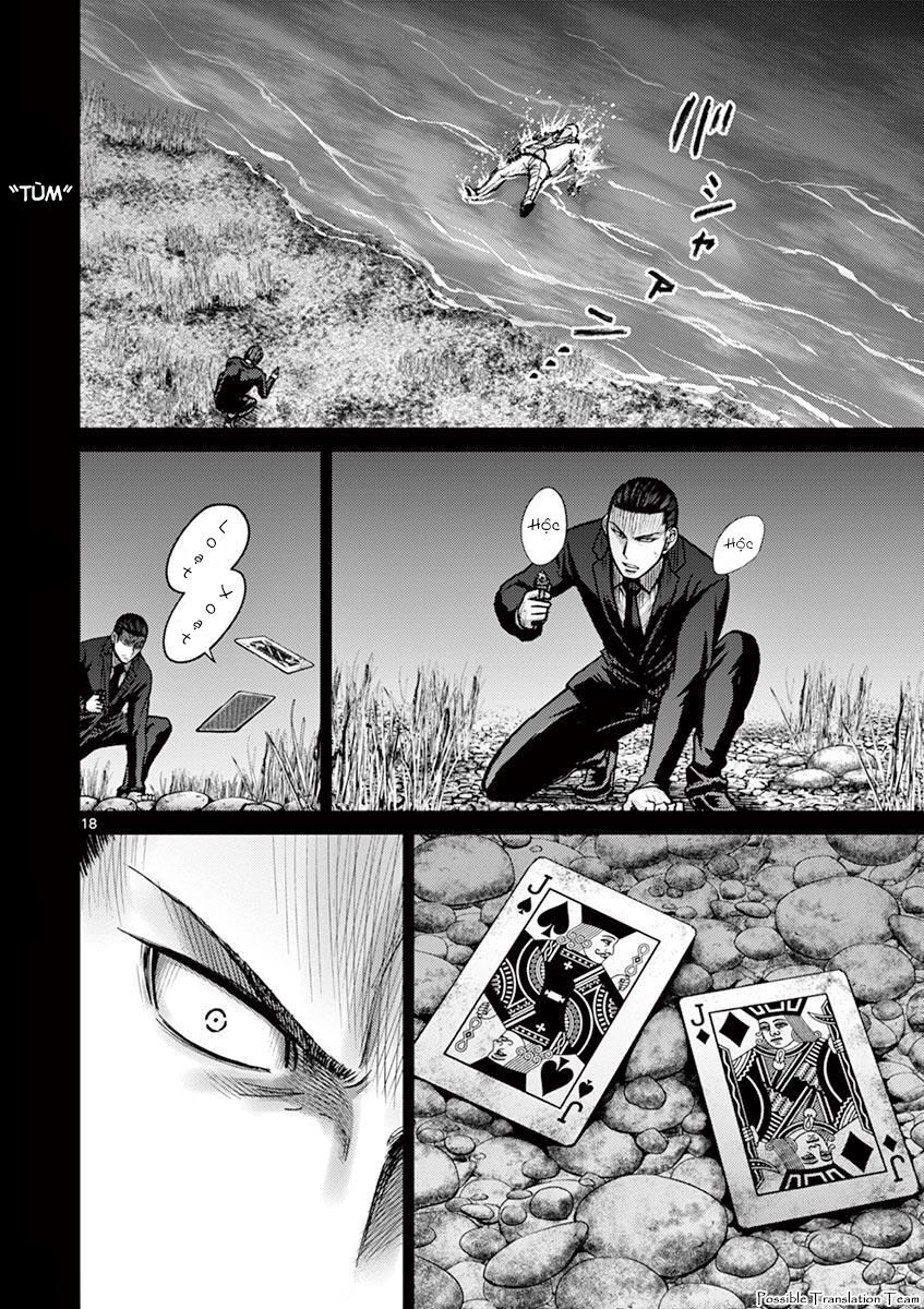 Imawa No Michi No Alice: Alice On Border Road - Chapter 24