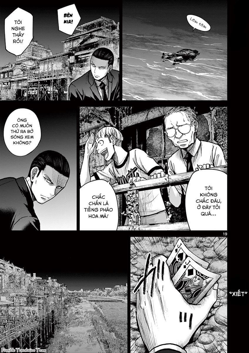 Imawa No Michi No Alice: Alice On Border Road - Chapter 24