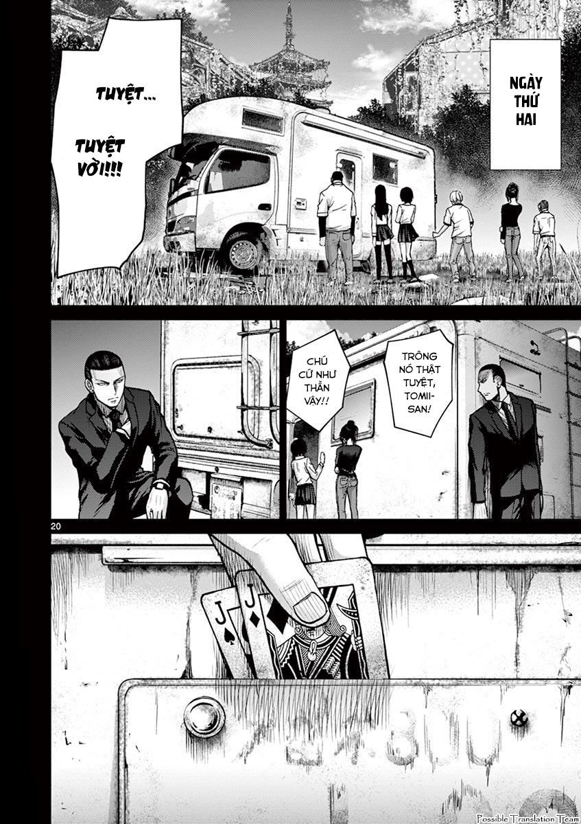 Imawa No Michi No Alice: Alice On Border Road - Chapter 24