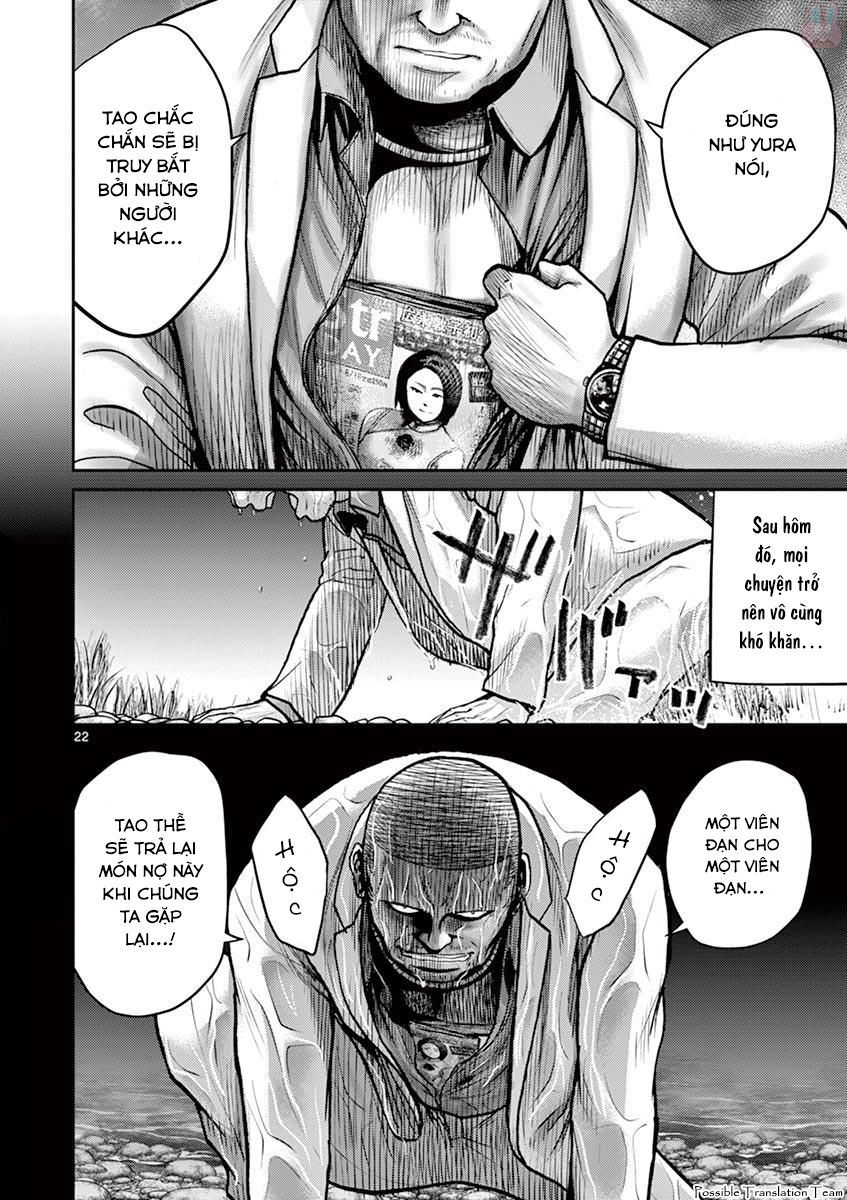 Imawa No Michi No Alice: Alice On Border Road - Chapter 24