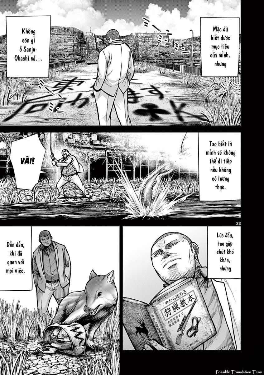Imawa No Michi No Alice: Alice On Border Road - Chapter 24