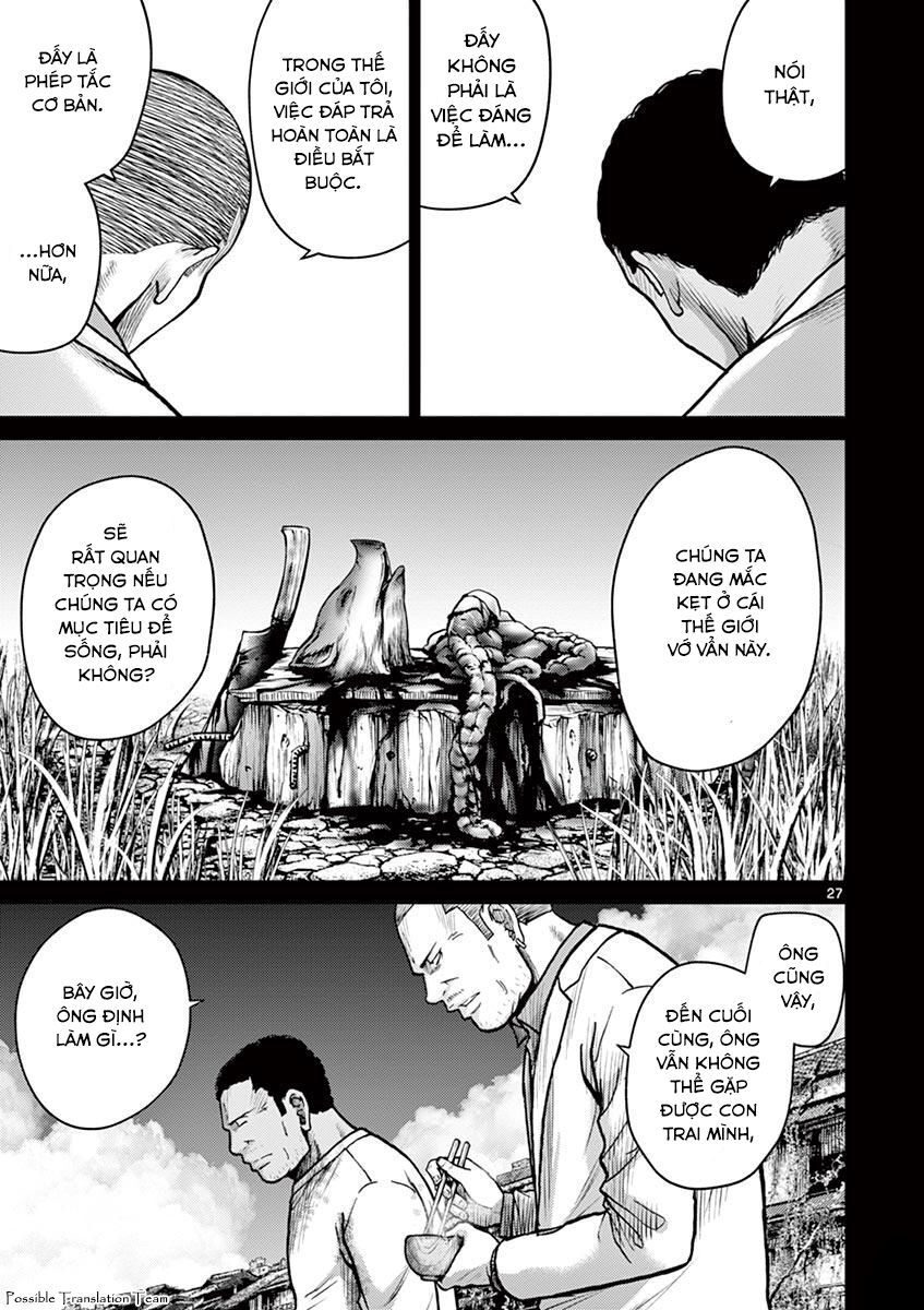 Imawa No Michi No Alice: Alice On Border Road - Chapter 24