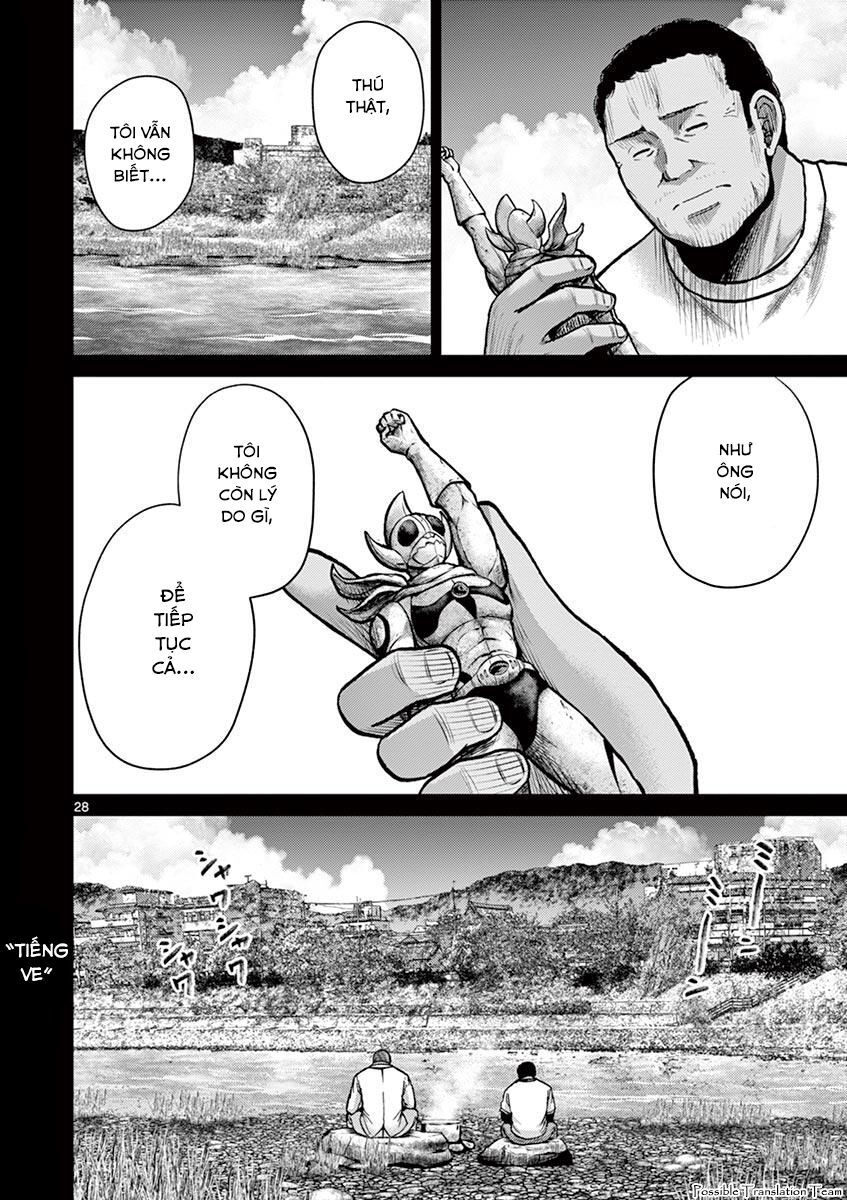 Imawa No Michi No Alice: Alice On Border Road - Chapter 24