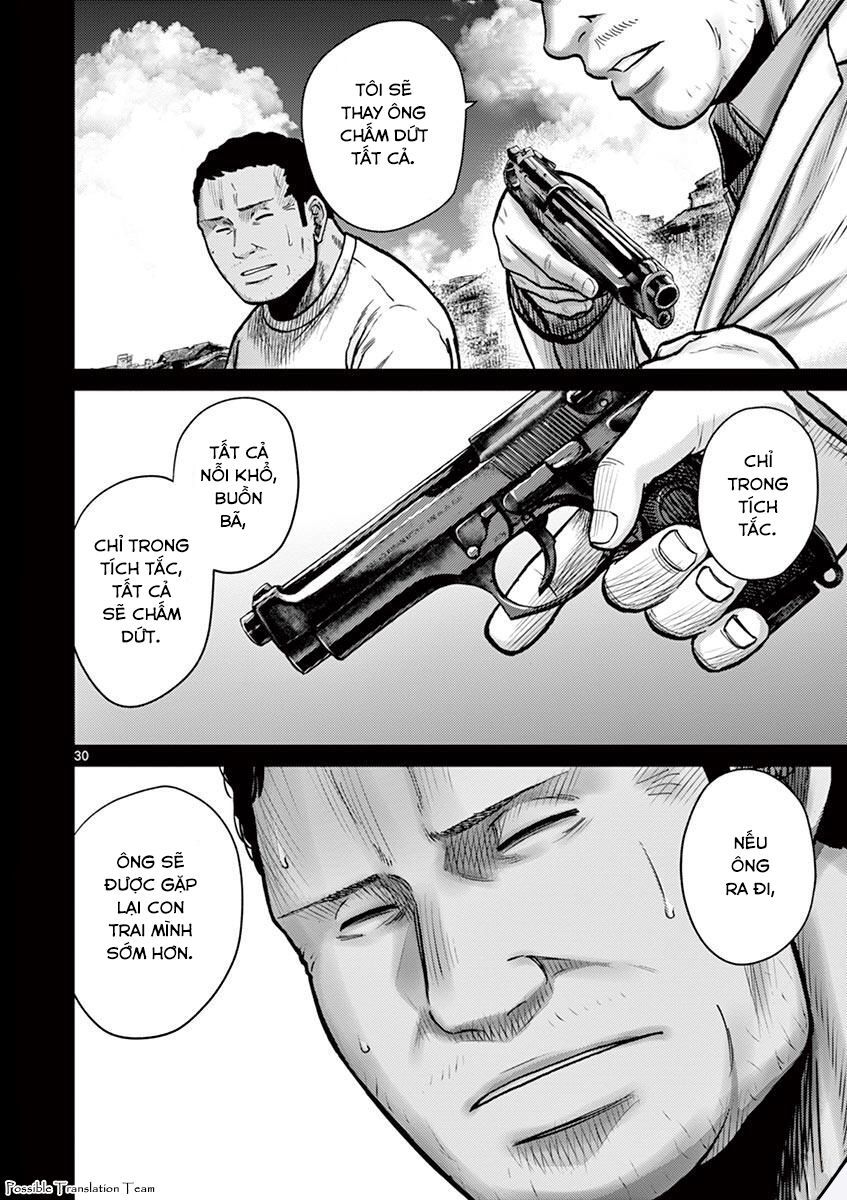 Imawa No Michi No Alice: Alice On Border Road - Chapter 24