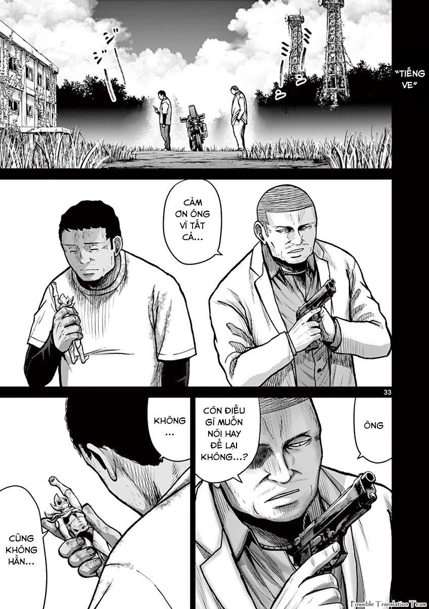 Imawa No Michi No Alice: Alice On Border Road - Chapter 24