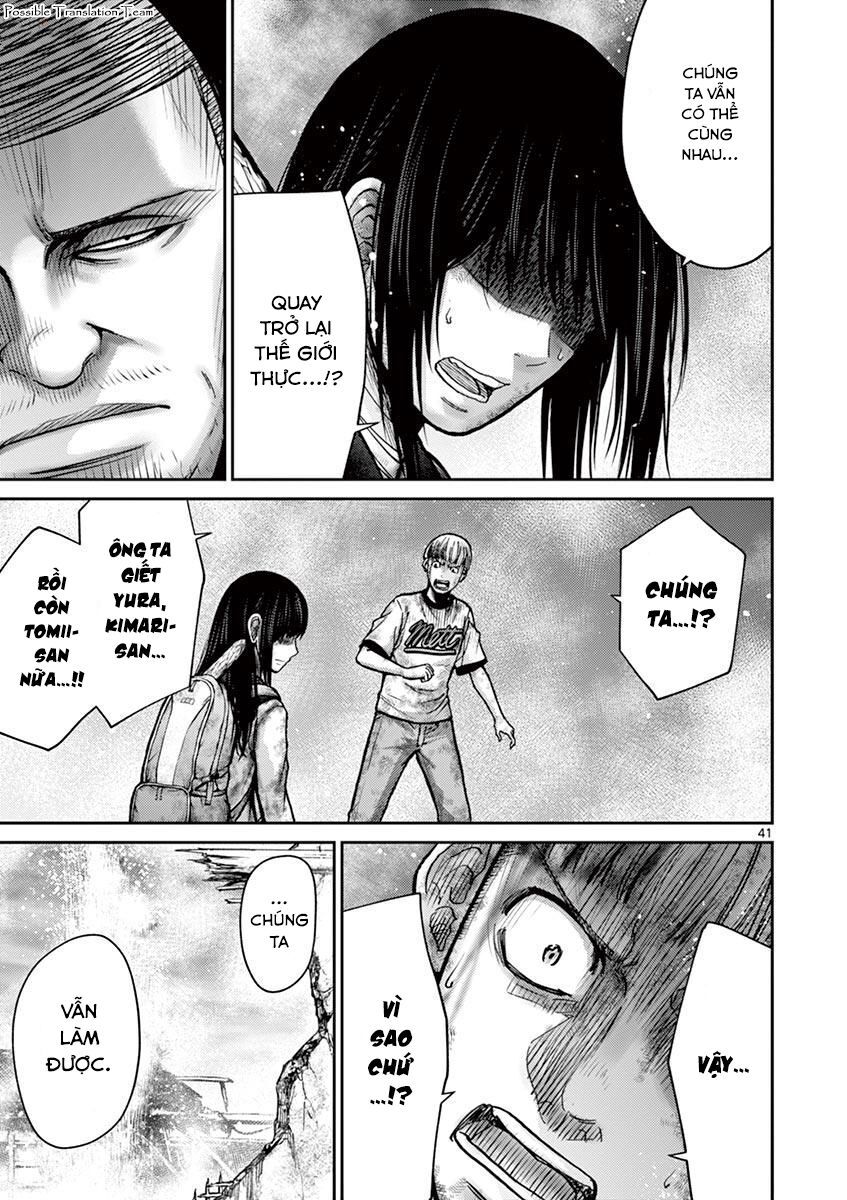 Imawa No Michi No Alice: Alice On Border Road - Chapter 24