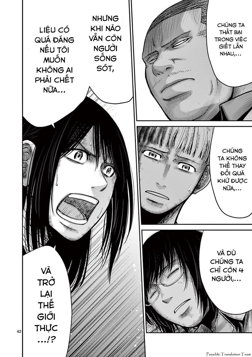 Imawa No Michi No Alice: Alice On Border Road - Chapter 24