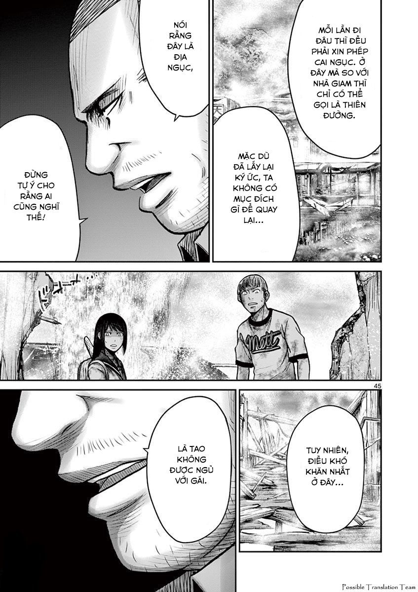 Imawa No Michi No Alice: Alice On Border Road - Chapter 24