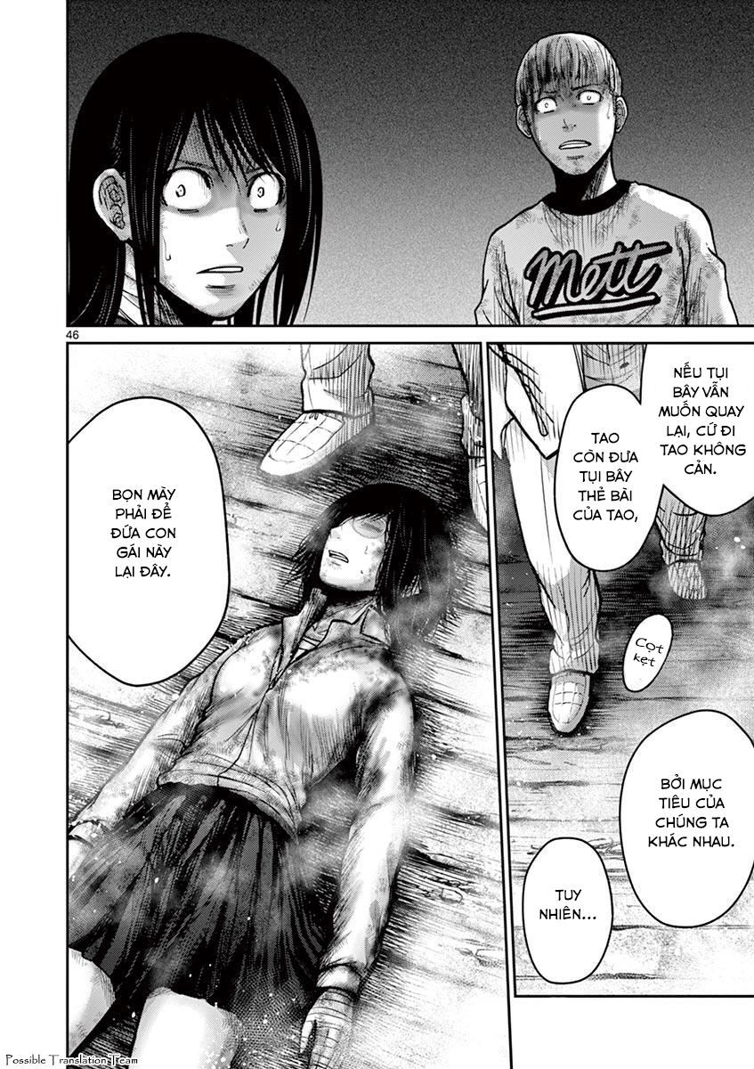 Imawa No Michi No Alice: Alice On Border Road - Chapter 24